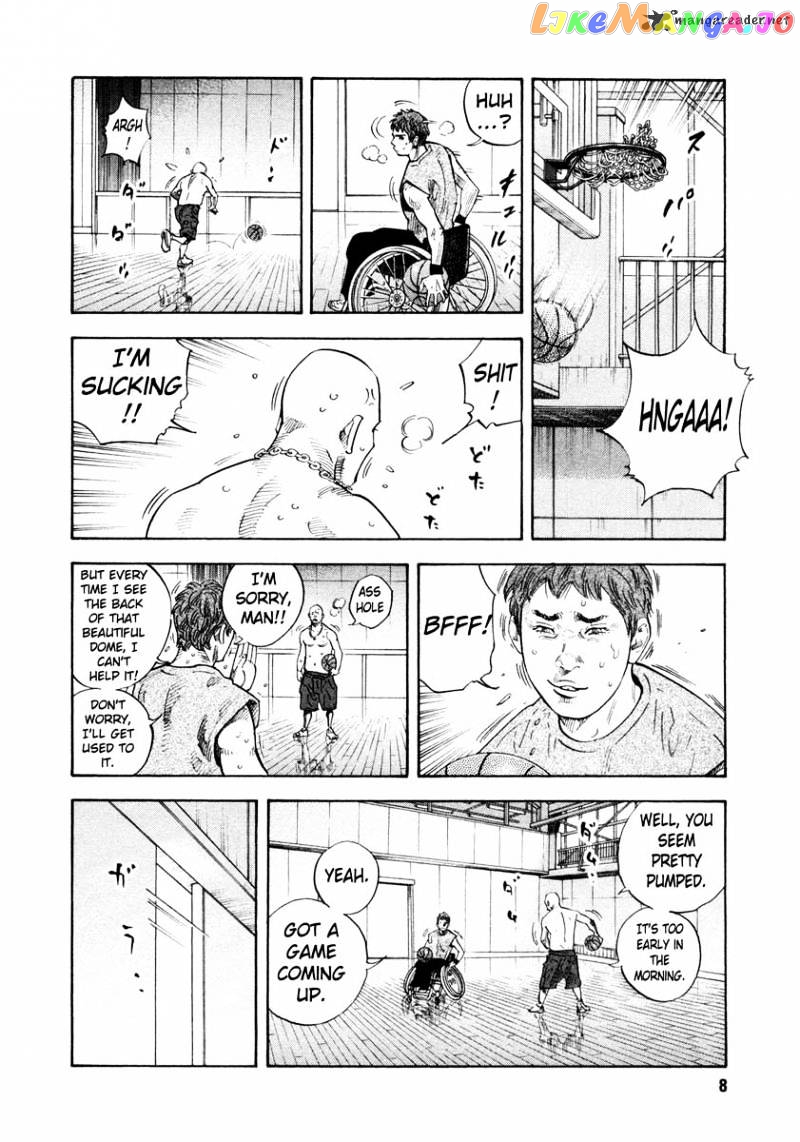 Real, Chapter 19 image 08